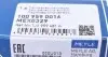 1009590016 Датчик включения вентилятора Seat Cordoba/Toledo 96- (84°C-91°C/95°C-102°C) MEYLE підбір по vin на Brocar