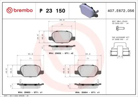 P23150 Тормозные колодки к-кт. BREMBO подбор по vin на Brocar