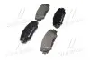 P83082 Тормозные колодки к-кт. BREMBO підбір по vin на Brocar