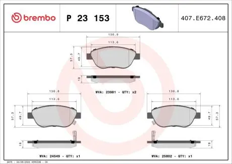 P23153 Тормозные колодки к-кт. BREMBO підбір по vin на Brocar