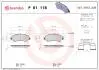 P61118 Тормозные колодки к-кт. BREMBO підбір по vin на Brocar