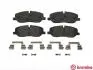 P44014 Тормозные колодки к-кт. BREMBO підбір по vin на Brocar