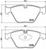 P06055 Тормозные колодки к-кт. BREMBO підбір по vin на Brocar