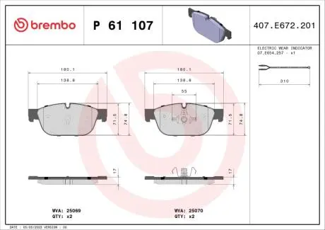 P61107 Тормозные колодки к-кт. BREMBO подбор по vin на Brocar