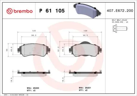 P61105 Тормозные колодки к-кт. BREMBO подбор по vin на Brocar