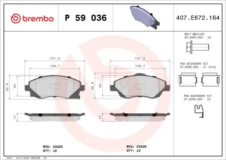 P59036 Тормозные колодки к-кт. BREMBO подбор по vin на Brocar