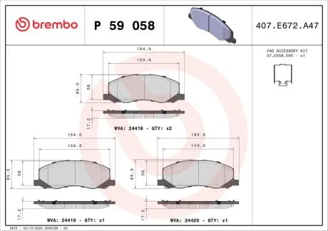 P59058 Гальмівні колодки дискові BREMBO підбір по vin на Brocar