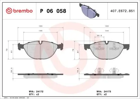 P06058 Тормозные колодки к-кт. BREMBO підбір по vin на Brocar