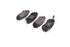 P78013 Тормозные колодки к-кт. BREMBO підбір по vin на Brocar