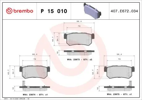 P15010 Гальмівні колодки дискові BREMBO підбір по vin на Brocar
