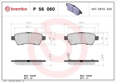 P56060 Тормозные колодки к-кт. BREMBO підбір по vin на Brocar