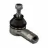 Наконечник тяги рульової Mitsubishi Lancer/ Outlander 08- 80 93 4477