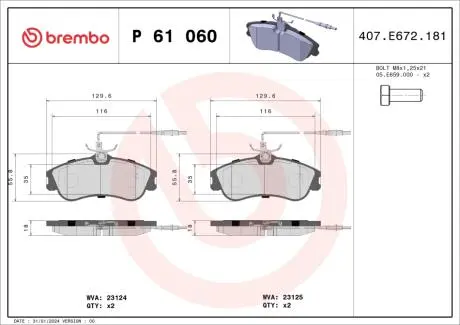 P61060 Гальмівні колодки дискові BREMBO підбір по vin на Brocar