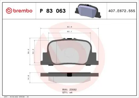 P83063 Гальмівні колодки дискові BREMBO підбір по vin на Brocar