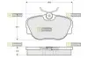 Тормозные колодки к-кт. BD S102
