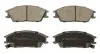 Тормозные колодки к-кт. BD S511