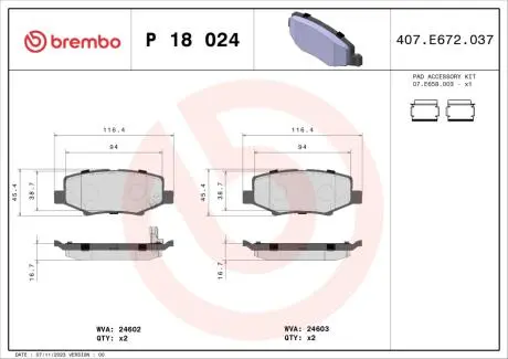 P18024 Тормозные колодки к-кт. BREMBO підбір по vin на Brocar