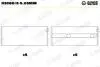 H10805025MM Вкладыши коренные (к-кт) GLYCO підбір по vin на Brocar