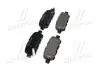 P56046 Колодки тормозные (задние) Renault Koleos/Nissan Juke/Qashqai/X-Trail/Suzuki 08- (Akebono) BREMBO підбір по vin на Brocar