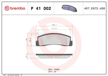 P41002 Тормозные колодки к-кт. BREMBO підбір по vin на Brocar