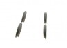Колодки тормозные (задние) Fiat Ducato/Citroen Jumper/Peugeot Boxer 06- (Bosch) 0 986 494 110