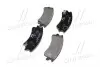 P49032 Колодки гальмівні (передні) Mazda 6 BREMBO підбір по vin на Brocar
