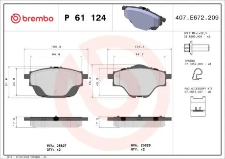 P61124 Тормозные колодки к-кт. BREMBO подбор по vin на Brocar