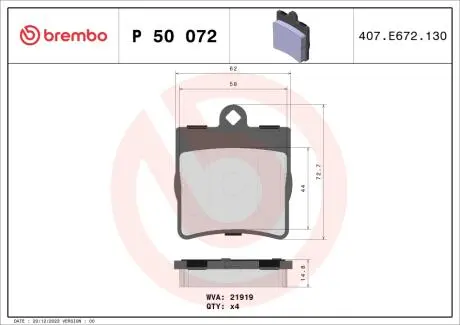 P50072 Тормозные колодки к-кт. BREMBO подбор по vin на Brocar