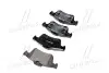 P59044 Тормозные колодки к-кт. BREMBO підбір по vin на Brocar