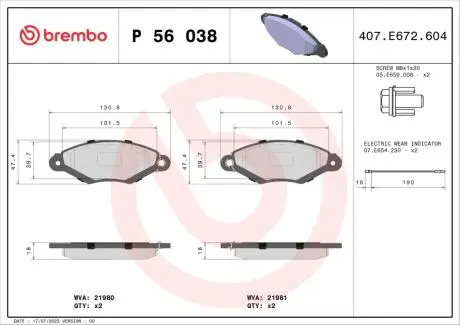 P56038 Гальмівні колодки дискові BREMBO підбір по vin на Brocar