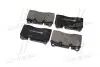 P85110 Тормозные колодки к-кт. BREMBO підбір по vin на Brocar