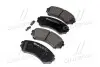 P54029 Тормозные колодки к-кт. BREMBO підбір по vin на Brocar