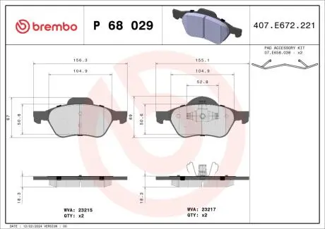 P68029 Тормозные колодки к-кт. BREMBO подбор по vin на Brocar