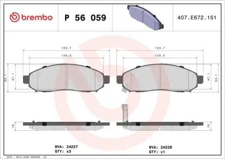 P56059 Гальмівні колодки дискові BREMBO підбір по vin на Brocar