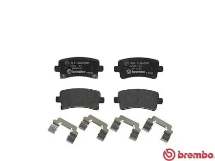P59060 Гальмівні колодки дискові BREMBO підбір по vin на Brocar