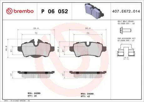 P06052 Гальмівні колодки дискові BREMBO підбір по vin на Brocar