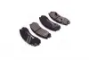 P61089 Тормозные колодки к-кт. BREMBO підбір по vin на Brocar