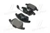 P85146 Тормозные колодки к-кт. BREMBO підбір по vin на Brocar