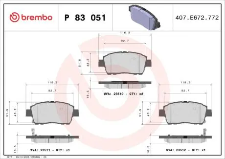 P83051 Тормозные колодки к-кт. BREMBO подбор по vin на Brocar