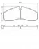 Колодки гальмівні (передні) Renault Master 04-10/Mascott/Iveco Daily 99-06 0 986 494 266