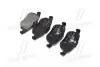 P59043 Тормозные колодки к-кт. BREMBO підбір по vin на Brocar