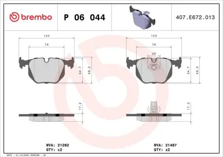 P06044 Тормозные колодки к-кт. BREMBO подбор по vin на Brocar