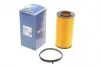 Фільтр масляний Volvo C30/C70/S40/S60/S80 10- 514 322 0004