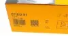 CT1012K1 Комплект ГРМ VW Caddy 1.9D/Polo 1.7SDI/1.9В 94-01/Skoda Felicia 1.9D 95-02 (23x137z) CONTITECH підбір по vin на Brocar