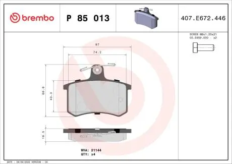 P85013 Гальмівні колодки дискові BREMBO підбір по vin на Brocar
