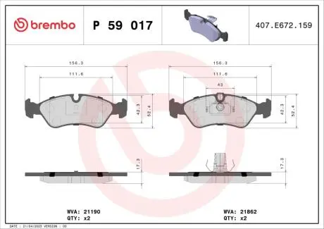 P59017 Гальмівні колодки дискові BREMBO підбір по vin на Brocar