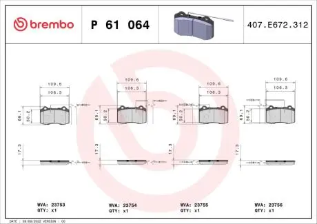 P61064 Тормозные колодки к-кт. BREMBO подбор по vin на Brocar
