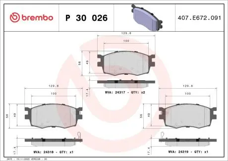 P30026 Гальмівні колодки дискові BREMBO підбір по vin на Brocar