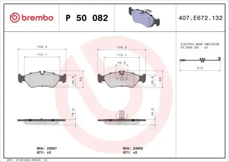 P50082 Гальмівні колодки дискові BREMBO підбір по vin на Brocar