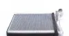 54361 Радиатор печки Skoda OctaviaIII/SuperbIII/Karoq/Kodiaq/VW Crafter/Arteon 12- NRF підбір по vin на Brocar